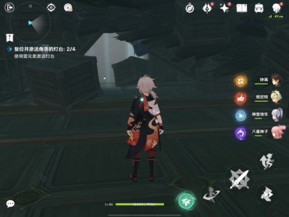 《原神》八重神子传说任务通关攻略