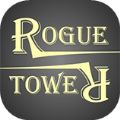 Rogue Tower游戏中文手机版