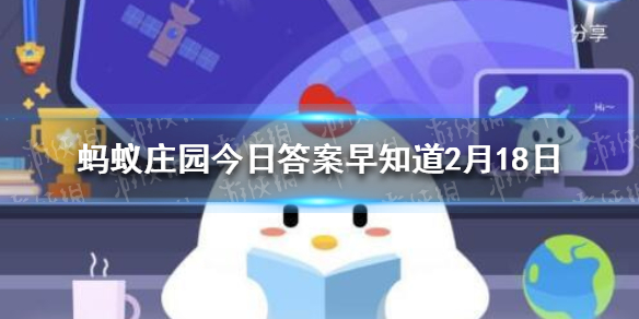 古代开冬奥会中国会参加什么项目