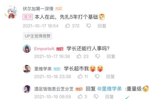 QQ截图20220218133614.jpg