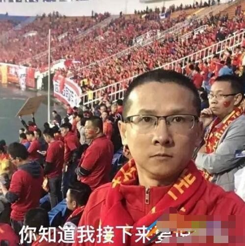 热柠檬忒咸是什么梗