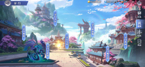 《斗罗大陆：魂师对决》宗门律令开启方法