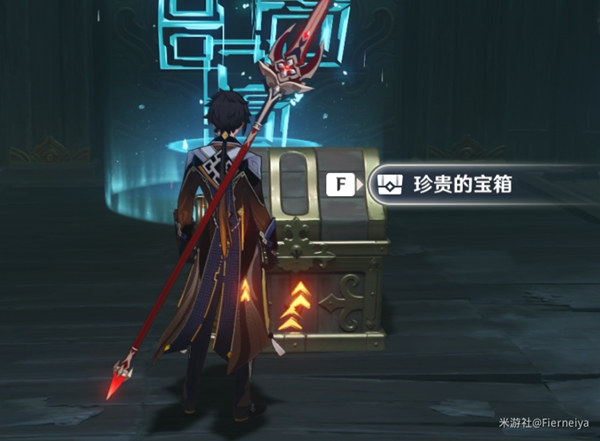 《原神》八重神子传说任务秘境宝箱位置介绍