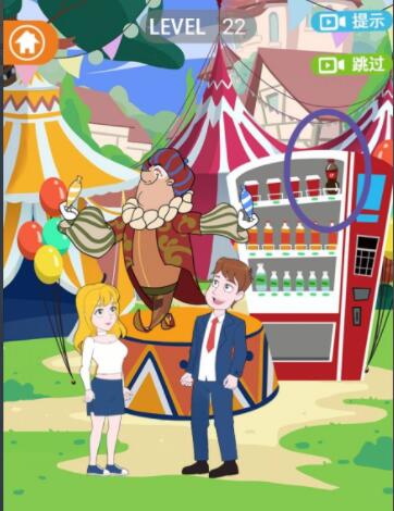 《拆散情侣2021》第22关通关攻略