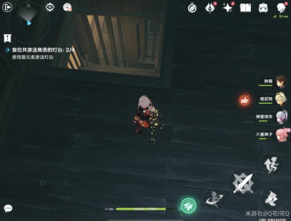《原神》八重传说任务仙狐之章降灵密室通关攻略