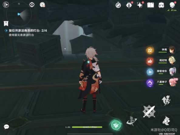 《原神》八重传说任务仙狐之章降灵密室通关攻略