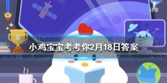 自由式滑雪空中技巧项目的运动员在无雪季节需要做什么训练小鸡宝宝考考你
