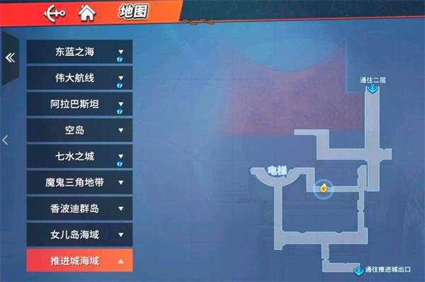 《航海王热血航线》越狱计划任务完成攻略