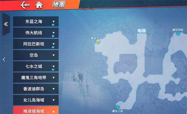《航海王热血航线》魔鬼之谜隐藏剧情完成攻略