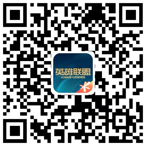 《英雄联盟手游》掌盟夺宝行迹活动介绍