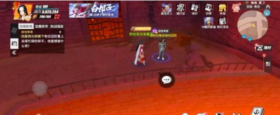 《航海王热血航线》推进城世界探索通关攻略