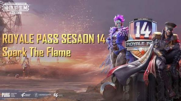 pubgmobile绝地求生国际服正式版下载安装