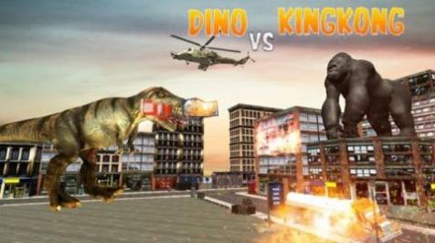大猩猩粉碎城市游戏正式安卓版（King Kong Gorilla Dino Games）