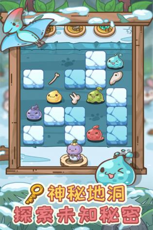 不思议庄园修改版