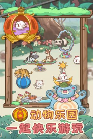 不思议庄园修改版