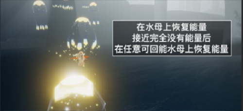 《光遇》2.18每日任务攻略2022