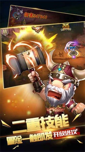 塔防护卫队兑换码