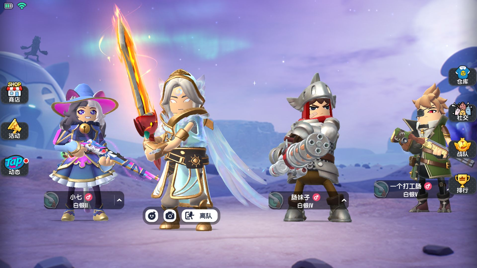 香肠派对马上试玩