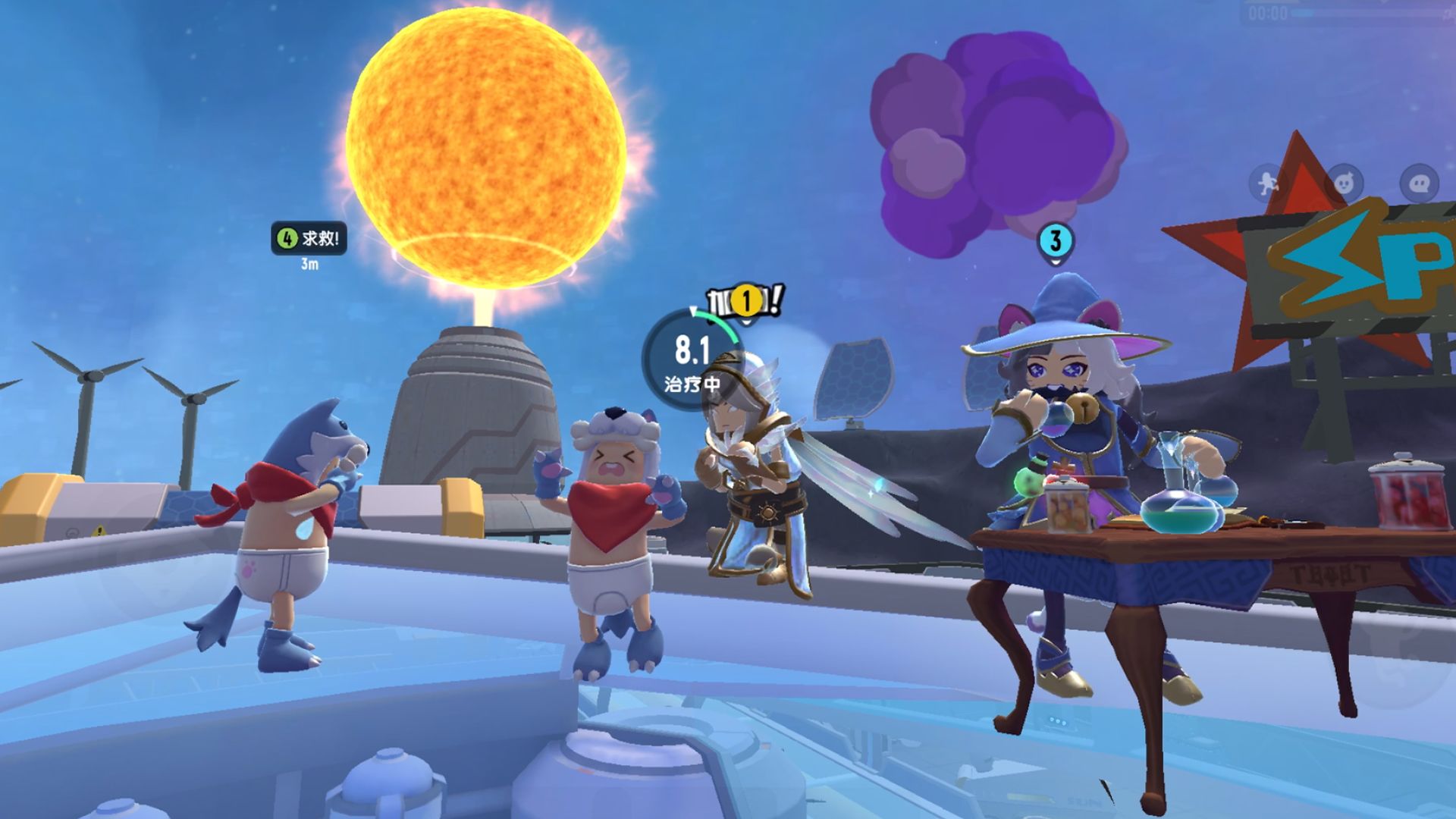 香肠派对马上试玩