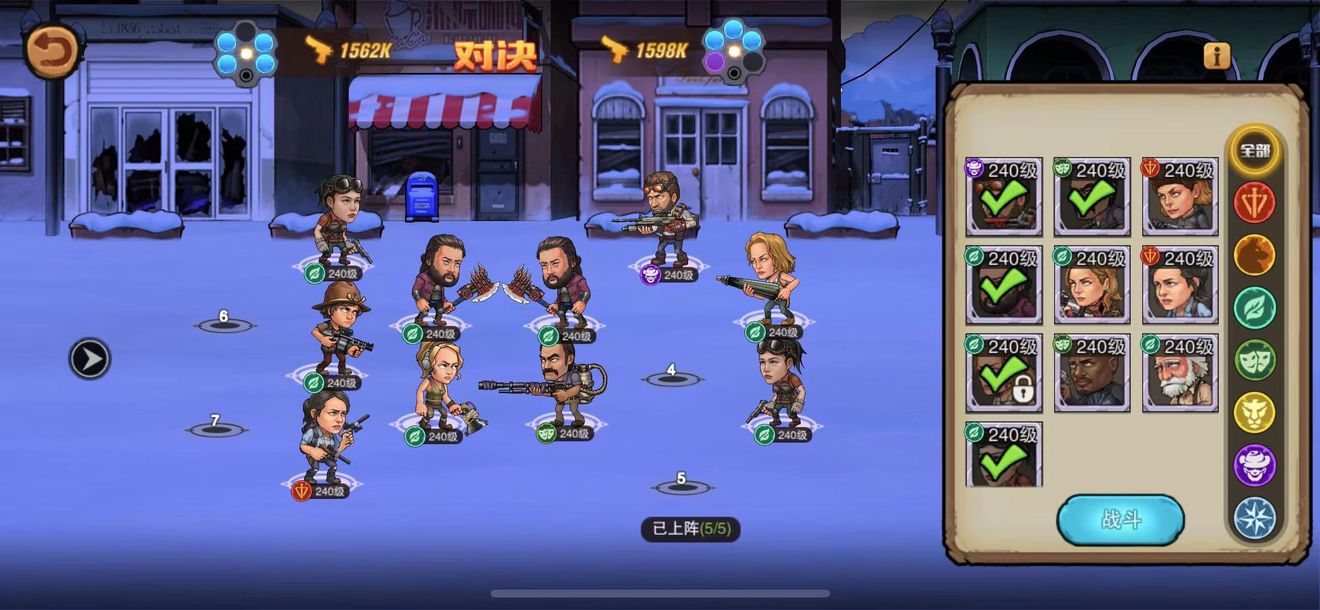 《末日来袭》安西瑞娅试炼通关攻略