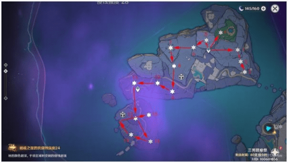 《原神》三界路飨祭侵蚀强度15区域宝箱位置一览