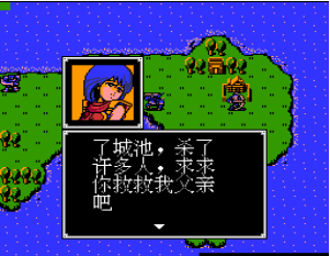 火焰纹章我方角色成长率（%）介绍
