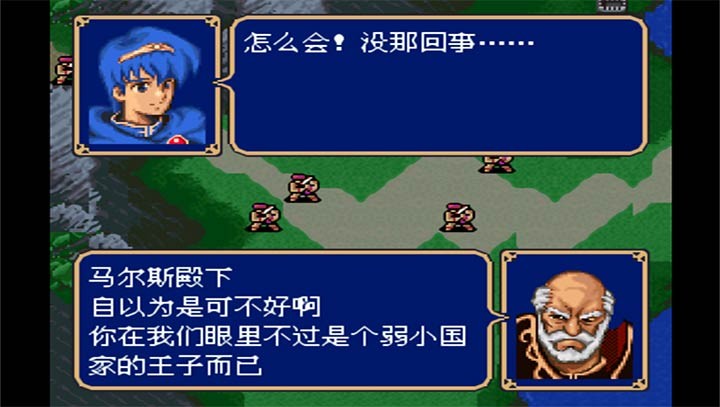 火焰纹章紋章之迷12枚星之碎片和游戏结局介绍