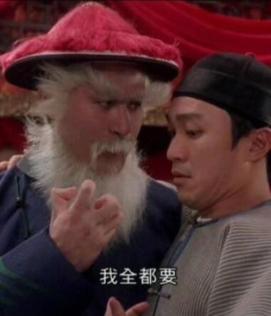 红黑蓝灰是什么梗