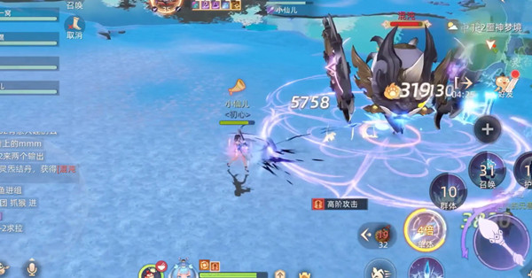 玄中记四十级英雄试炼如何过关