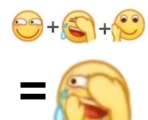 上次这么做还是上次是什么梗