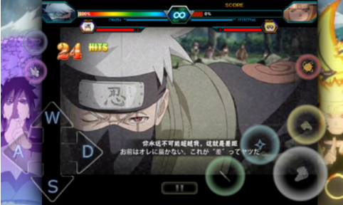 BVN药改