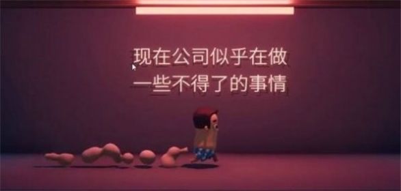 拉环大冒险游戏正式安卓版