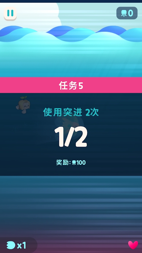 加大翻车鱼游戏安卓版