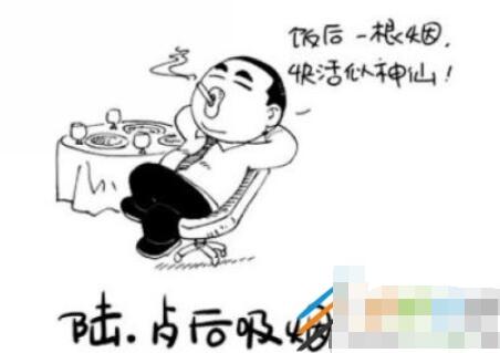 QQ截图20220223100448.jpg