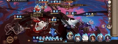 《阴阳师》红叶竞速懒人阵容推荐