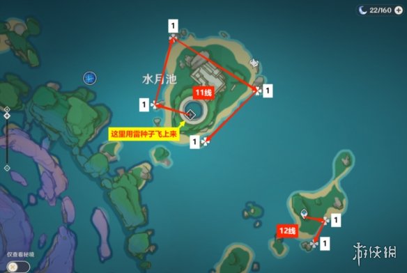 10