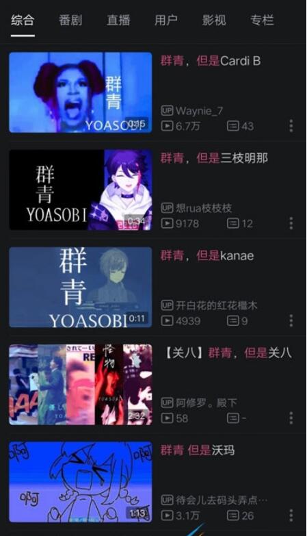 QQ截图20220224110442.jpg
