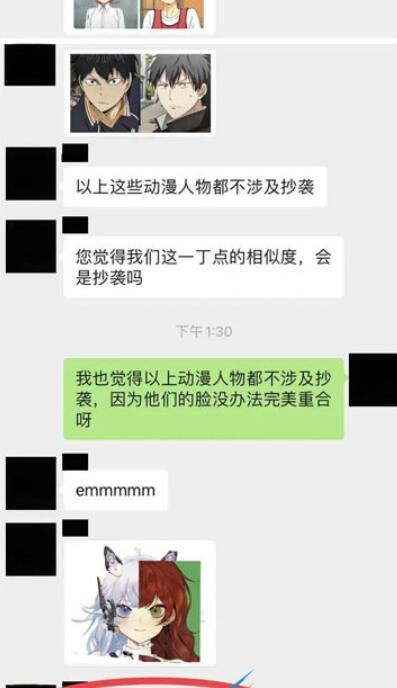 QQ截图20220224111741.jpg