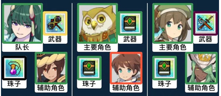 《世界弹射物语》白虎超级打法攻略