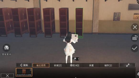 《明日之后》收纳能力提升方法