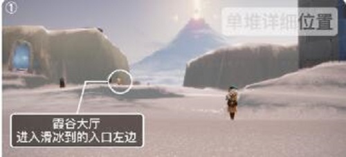 《光遇》2月24日季节蜡烛位置一览