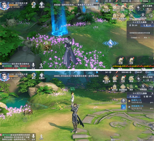 《斗罗大陆：魂师对决》世界探索2-4宝箱位置