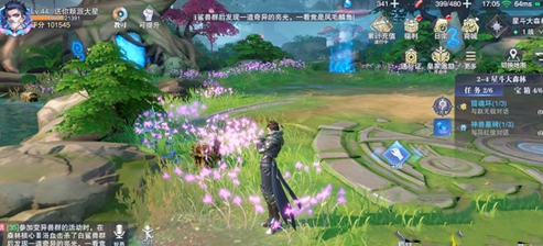 《斗罗大陆：魂师对决》世界探索2-4宝箱位置