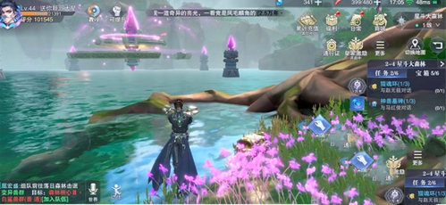《斗罗大陆：魂师对决》世界探索2-4宝箱位置