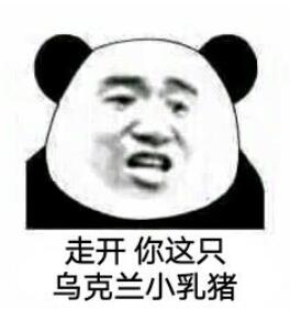 QQ截图20220225145743.jpg
