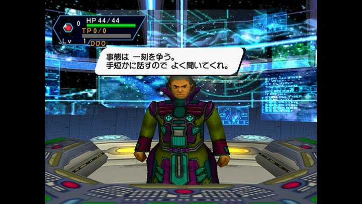 DC梦幻之星简要攻略介绍
