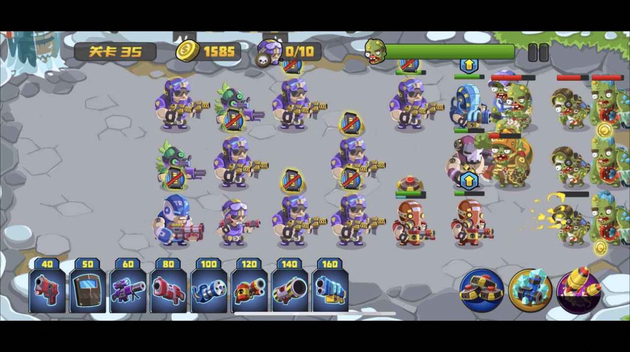 小镇危机来自丧尸的问候游戏正式版