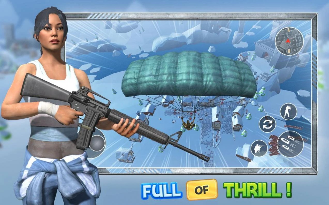 绝地吃鸡精英游戏正式版(RULES OF BATTLE ROYALE)