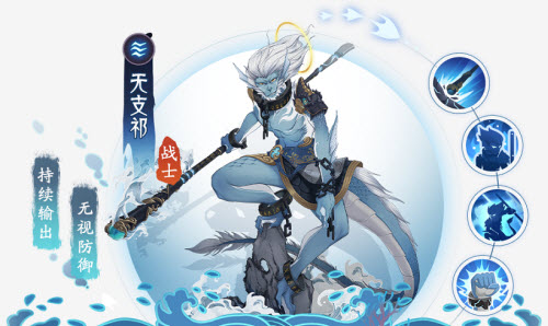 《上古有灵妖》无支祁获取攻略