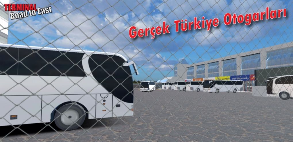 终点站东路巴士游戏最新版2022